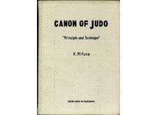 Canon of Judo (K. Mifune, 1962)